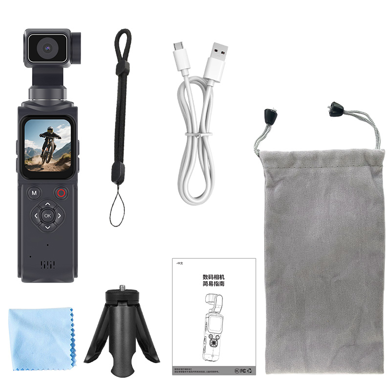 4K Ultra One-tap WiFi Pocket G - Drone Camera Stabilized incelemesi ve fiyatı