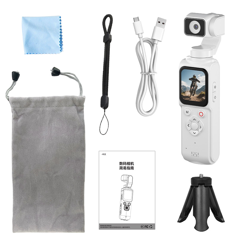 4K Ultra One-tap WiFi Pocket G - Drone Camera Stabilized incelemesi ve fiyatı