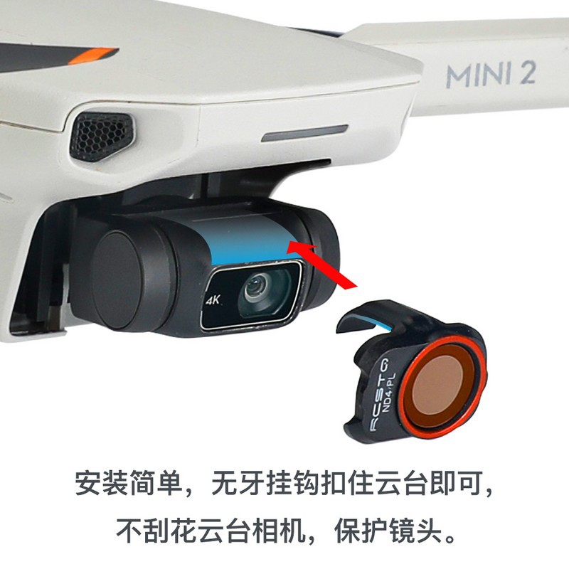Drone Filter For DJI Mini 2/Mi - Drone Camera Filter incelemesi ve fiyatı