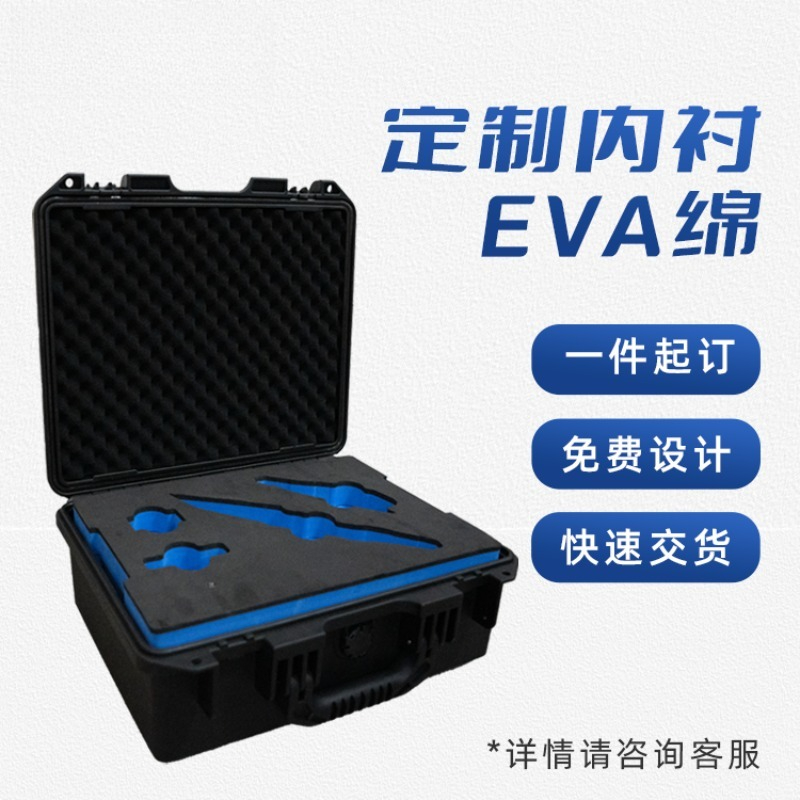 Portable waterproof toolbox In - Drone Camera Waterproof incelemesi ve fiyatı