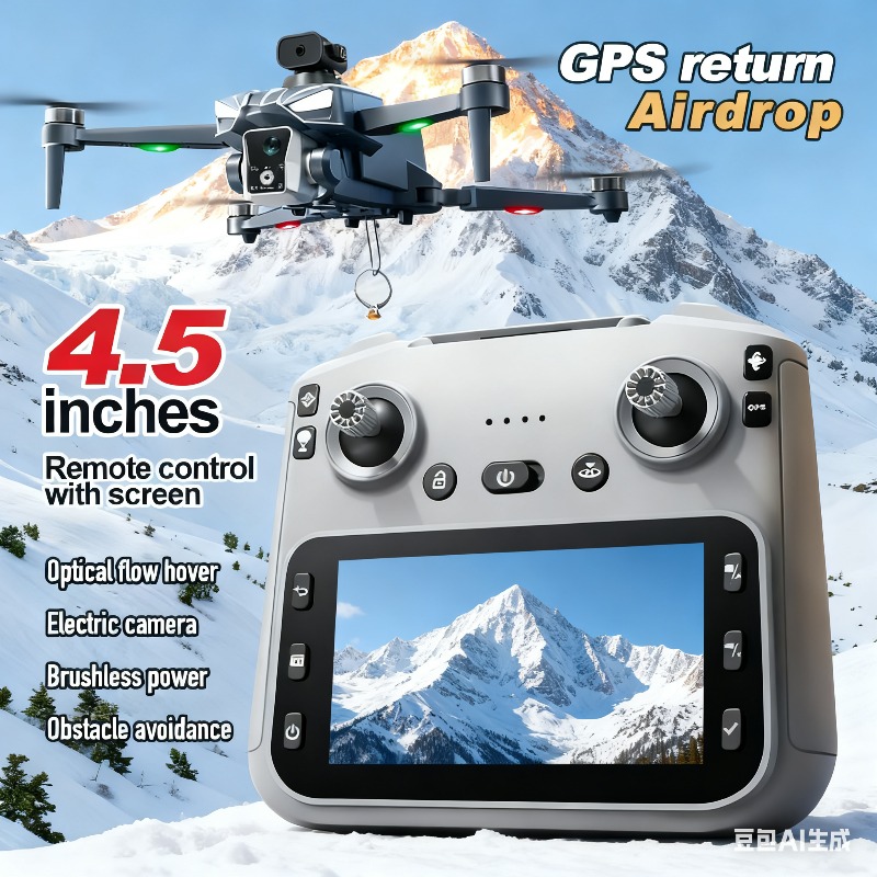 K18MAX 5G GPS Folding Drone, 8 - Drone Camera Mount incelemesi ve fiyatı