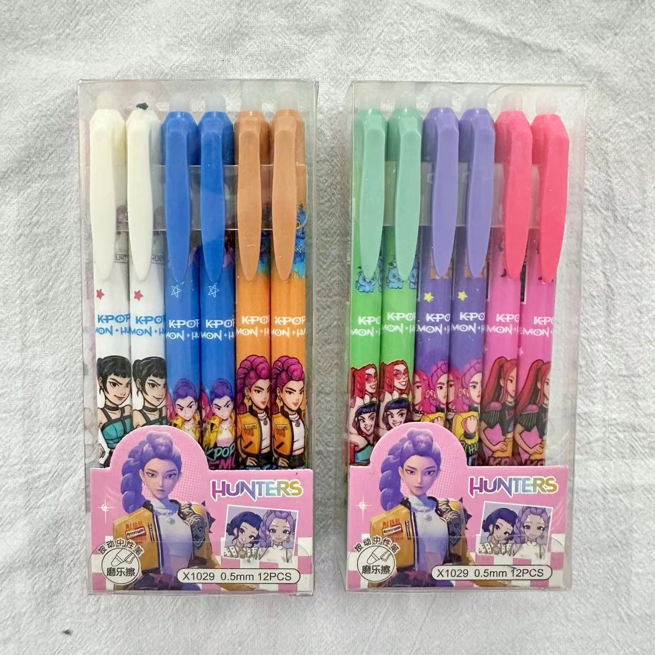 Cartoon Erasable Gel Pens Cute - Drone Camera Stabilized incelemesi ve fiyatı