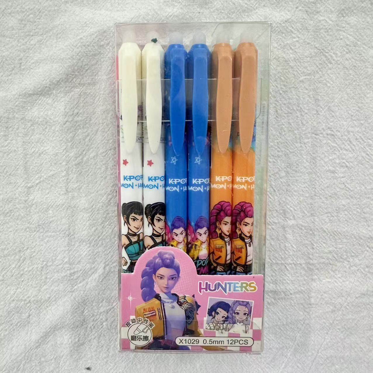 Cartoon Erasable Gel Pens Cute - Drone Camera Stabilized incelemesi ve fiyatı