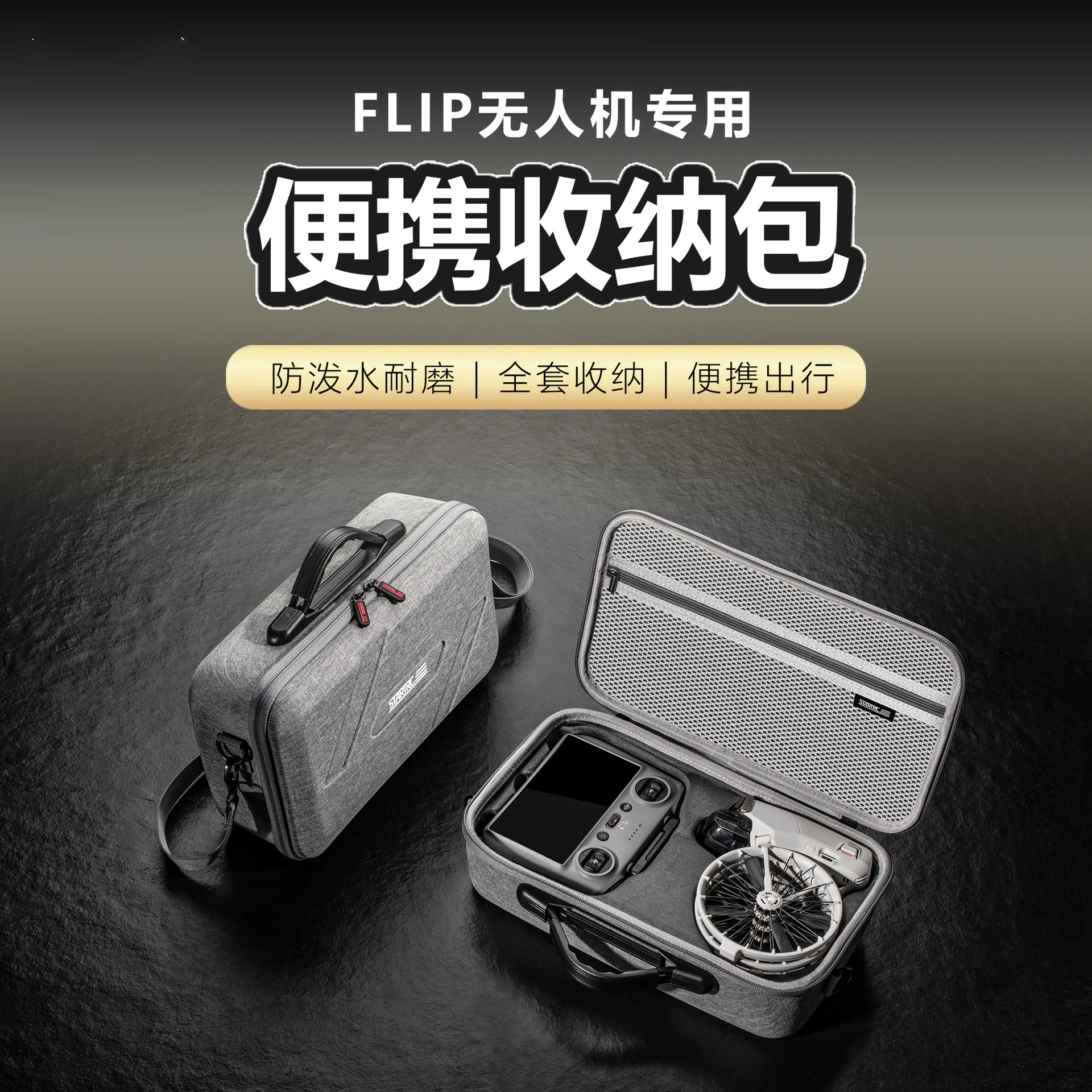 For DJI FLIP Standard Waterpro - Drone Camera Waterproof incelemesi ve fiyatı